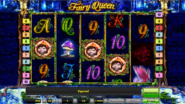 Характеристики слота Fairy Queen 10