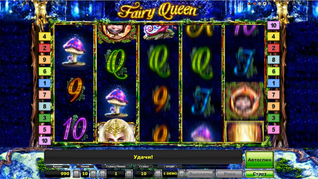 Игровой интерфейс Fairy Queen 4
