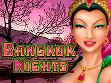 Игровой автомат Bangkok Nights